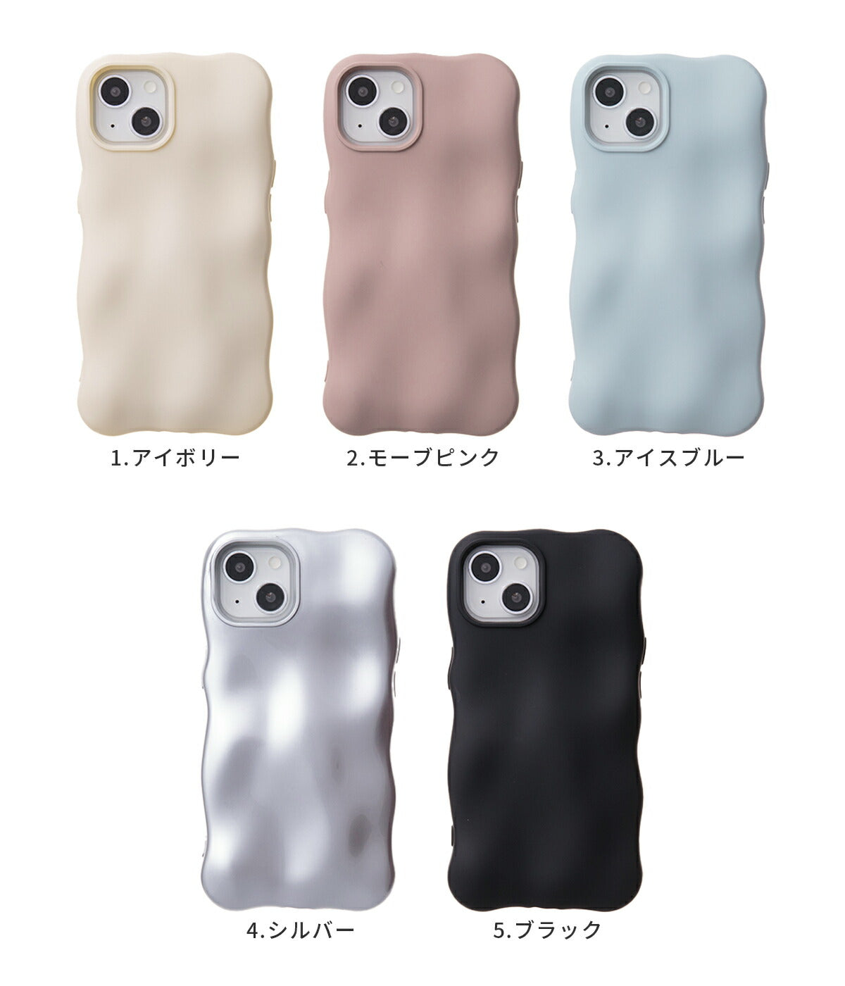 iPhone 13/14/15 ケース 韓国デザイン くすみカラー - 8
