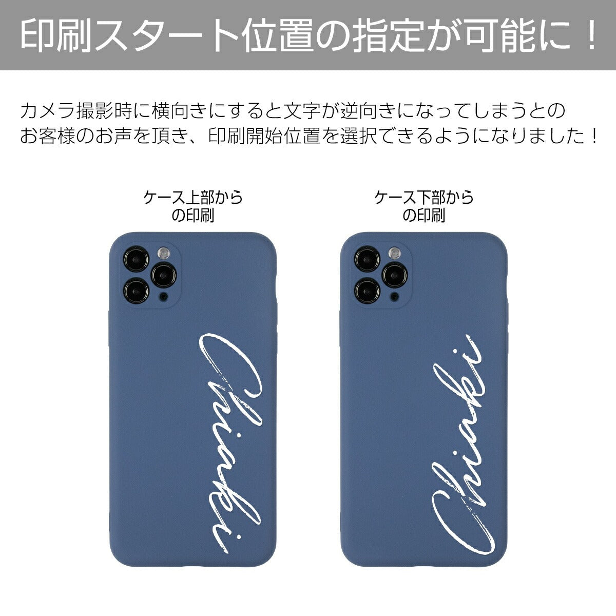 iPhone SE/11/11 Pro/11 Pro Max シリコンケース ミュートカラー - 11