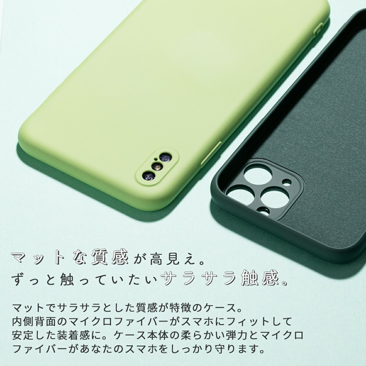 iPhone SE/11/11 Pro/11 Pro Max シリコンケース ミュートカラー - 3