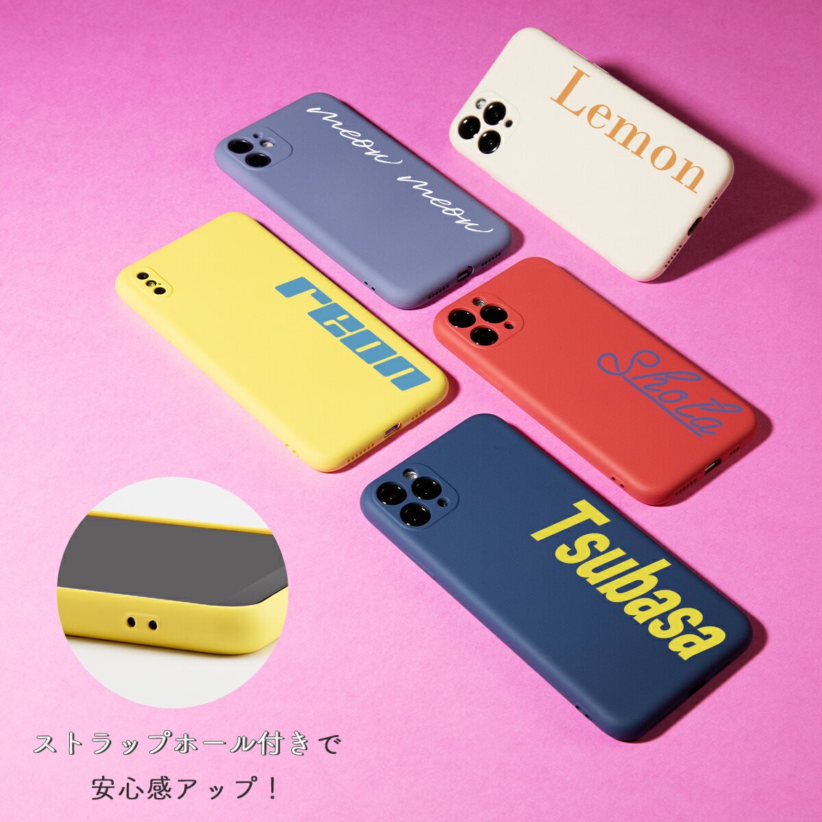 iPhone SE/11/11 Pro/11 Pro Max シリコンケース ミュートカラー - 4