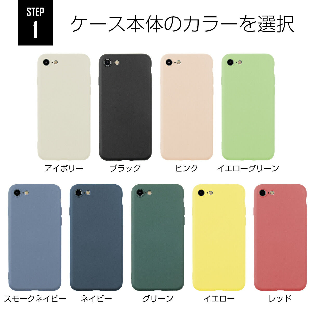 iPhone SE/11/11 Pro/11 Pro Max シリコンケース ミュートカラー - 6
