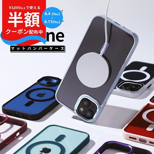 MagSafe対応 iPhoneケース クリア バンパーケース