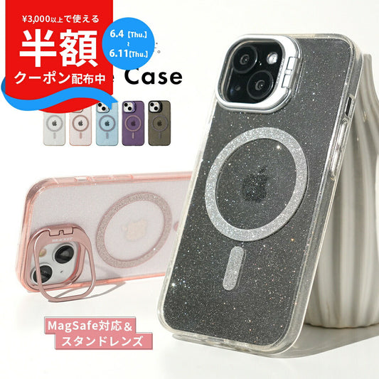 iPhone MagSafe対応 キラキラ レンズスタンド ケース