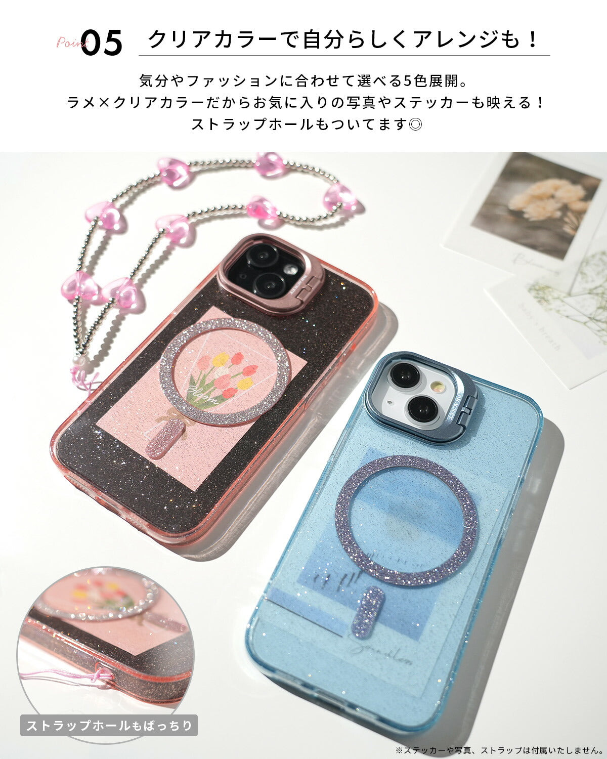 iPhone MagSafe対応 キラキラ レンズスタンド ケース - 7