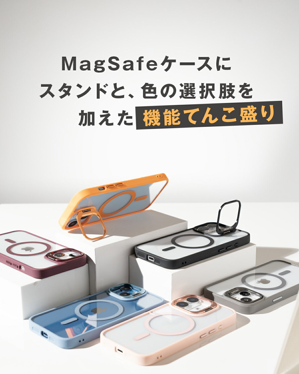 MagSafe対応 iPhoneケース レンズスタンド クリア 耐衝撃 - 2