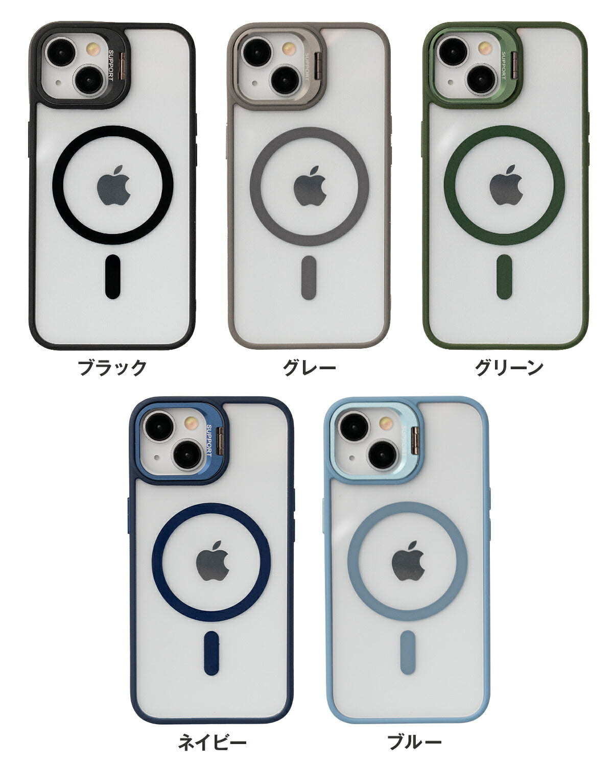 MagSafe対応 iPhoneケース レンズスタンド クリア 耐衝撃 - 11