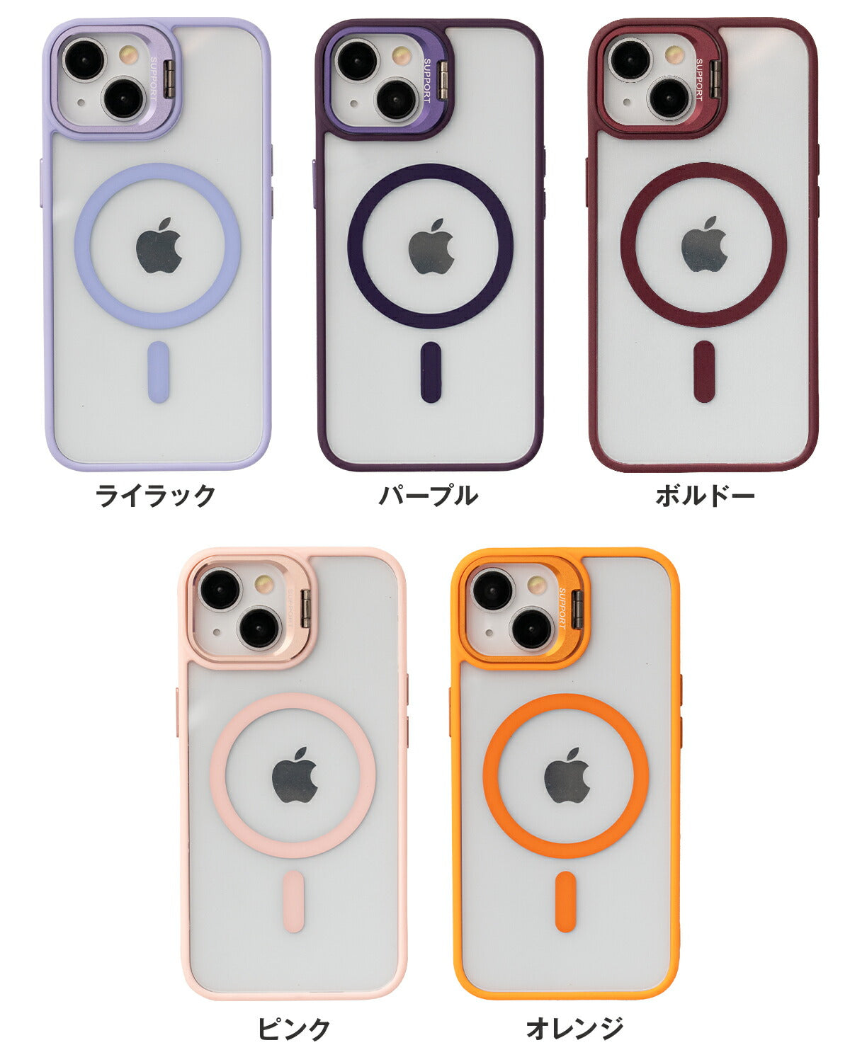MagSafe対応 iPhoneケース レンズスタンド クリア 耐衝撃 - 12
