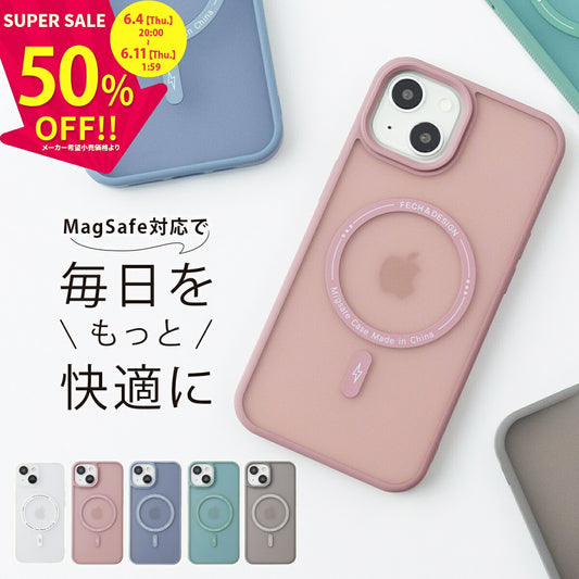 MagSafe対応 iPhoneケース くすみカラー