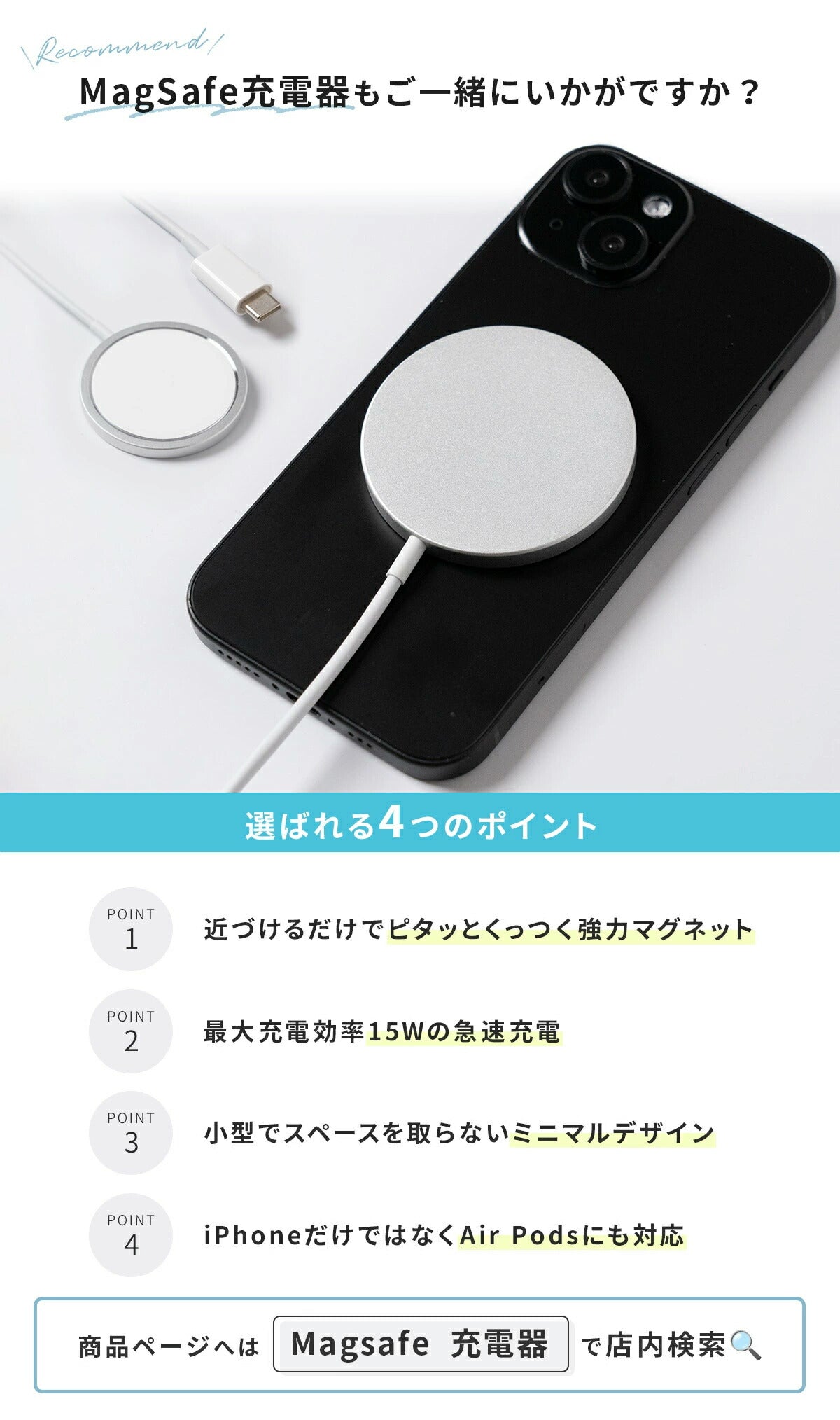 MagSafe対応 iPhoneケース くすみカラー - 11