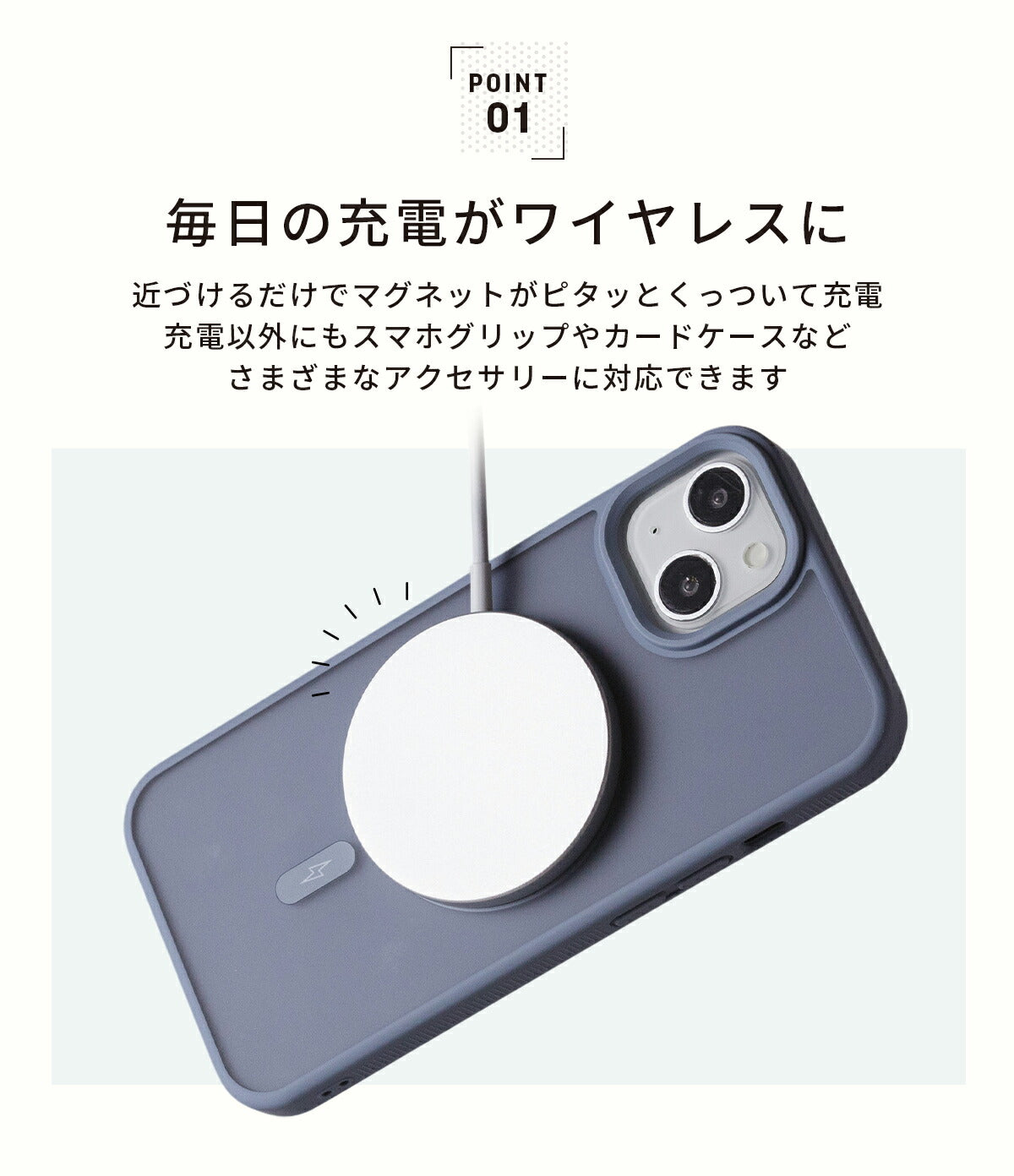 MagSafe対応 iPhoneケース くすみカラー - 3