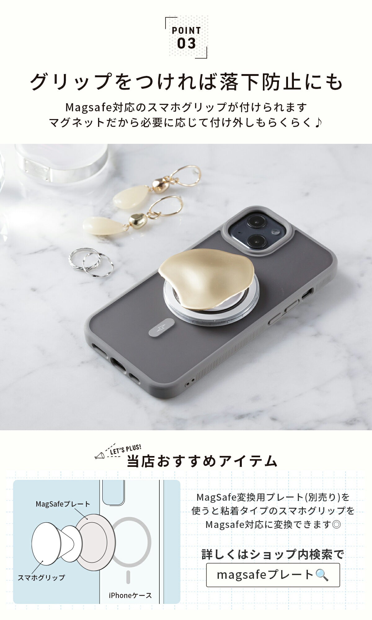 MagSafe対応 iPhoneケース くすみカラー - 5