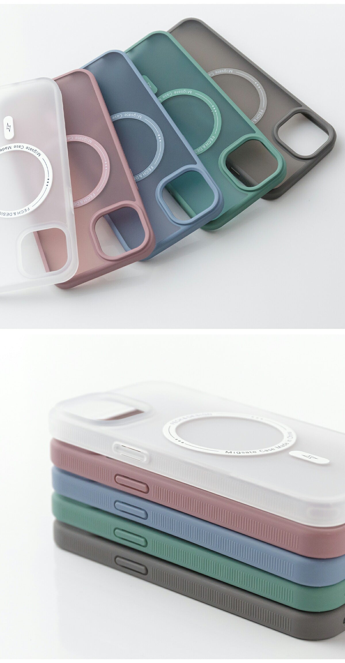 MagSafe対応 iPhoneケース くすみカラー - 6