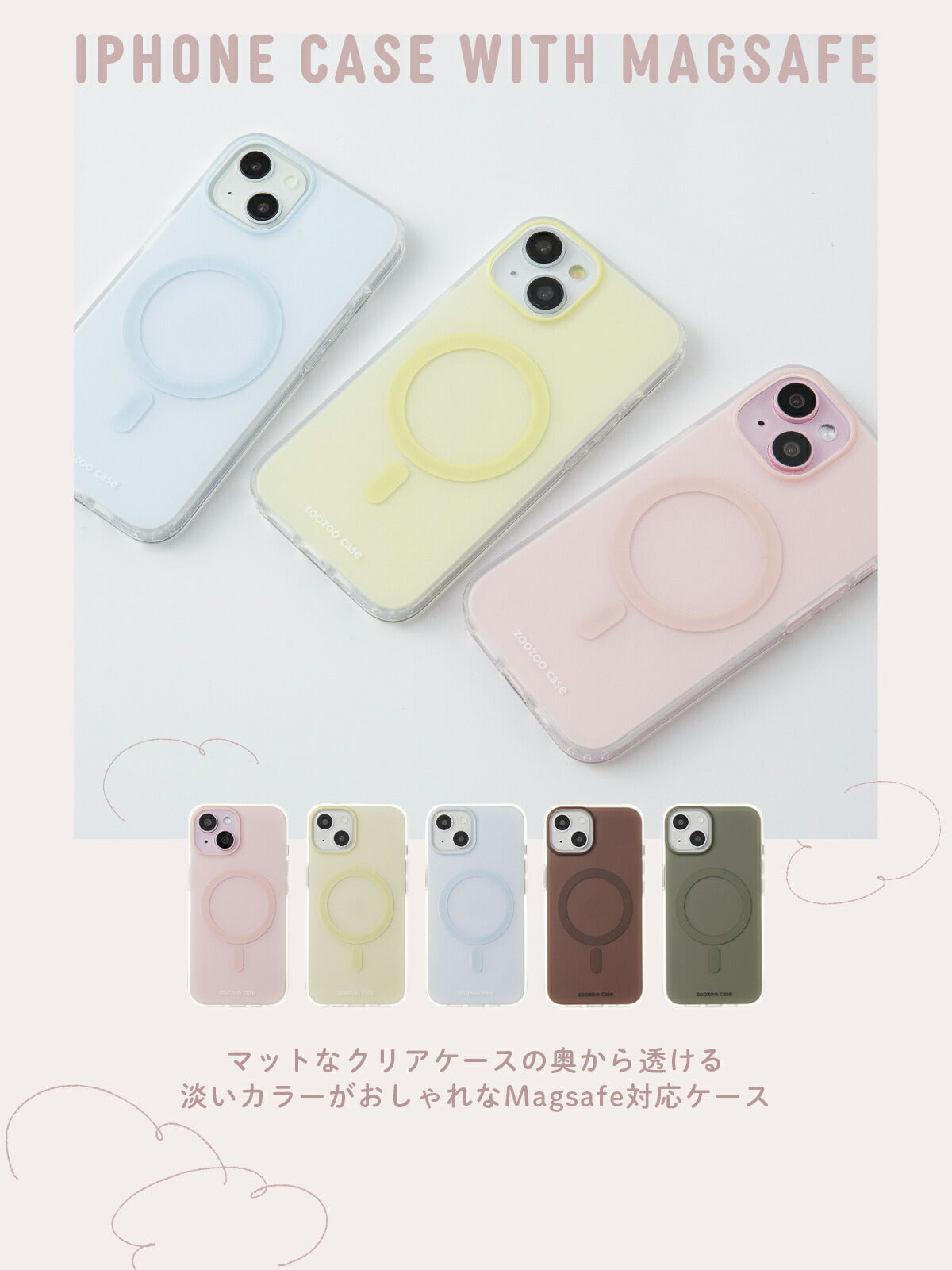 iPhone17 ケース Magsafe対応 クリア - 2