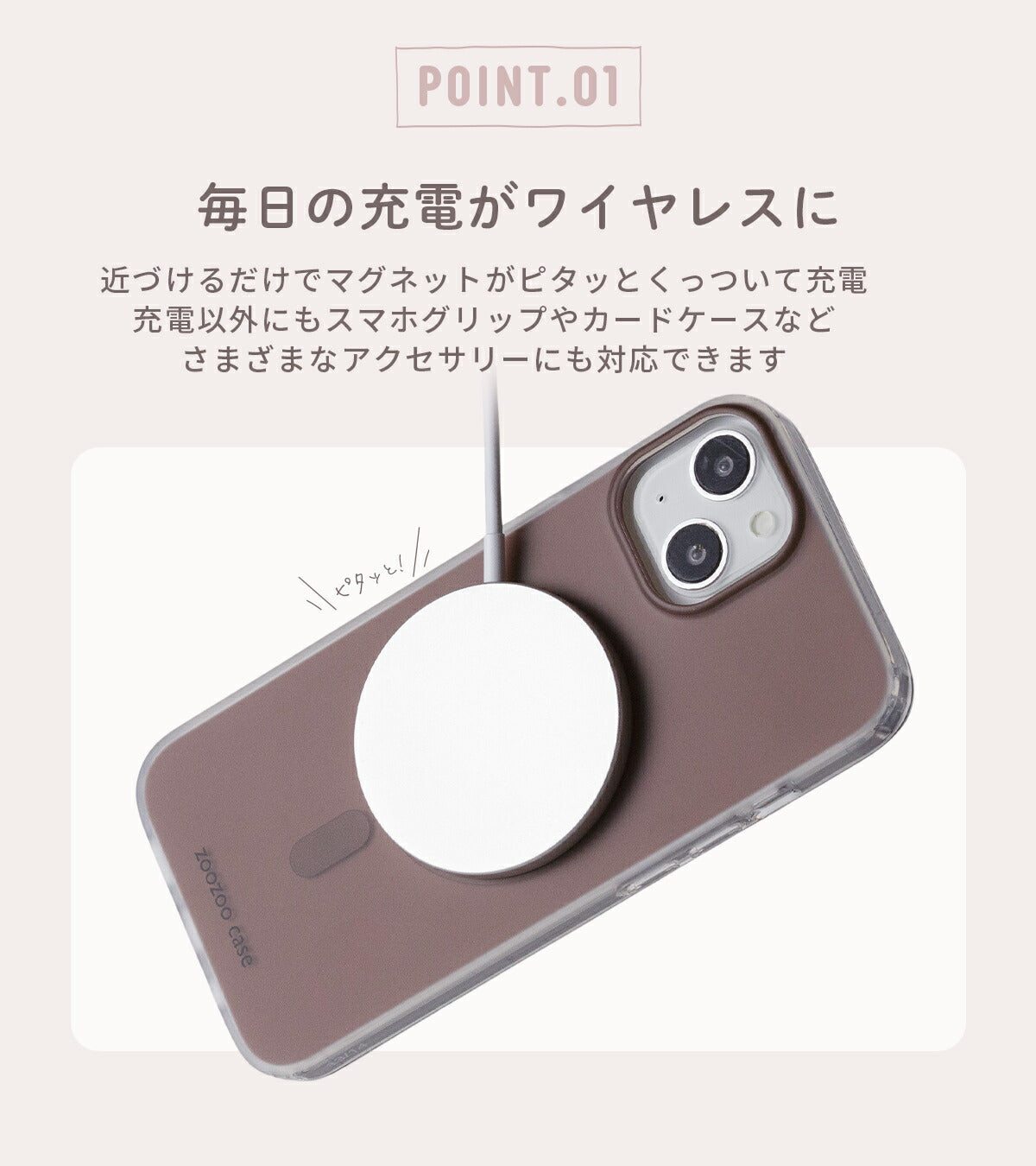 iPhone17 ケース Magsafe対応 クリア - 3