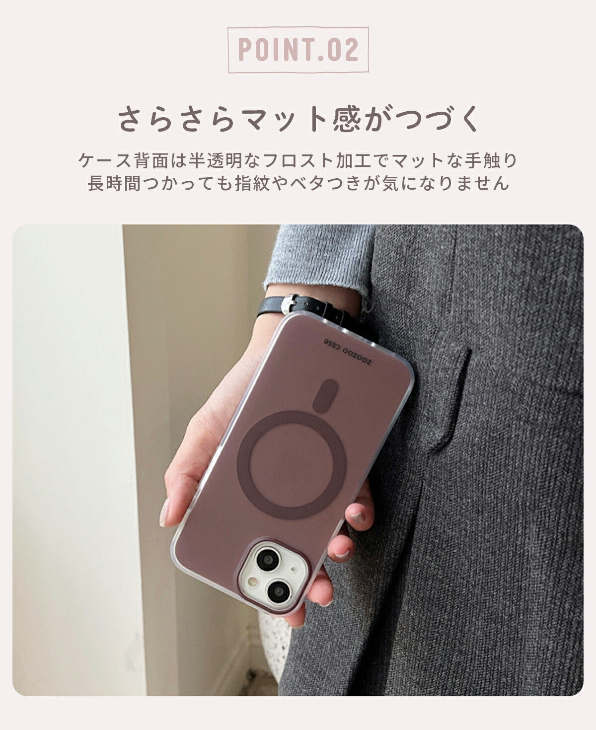 iPhone17 ケース Magsafe対応 クリア - 4