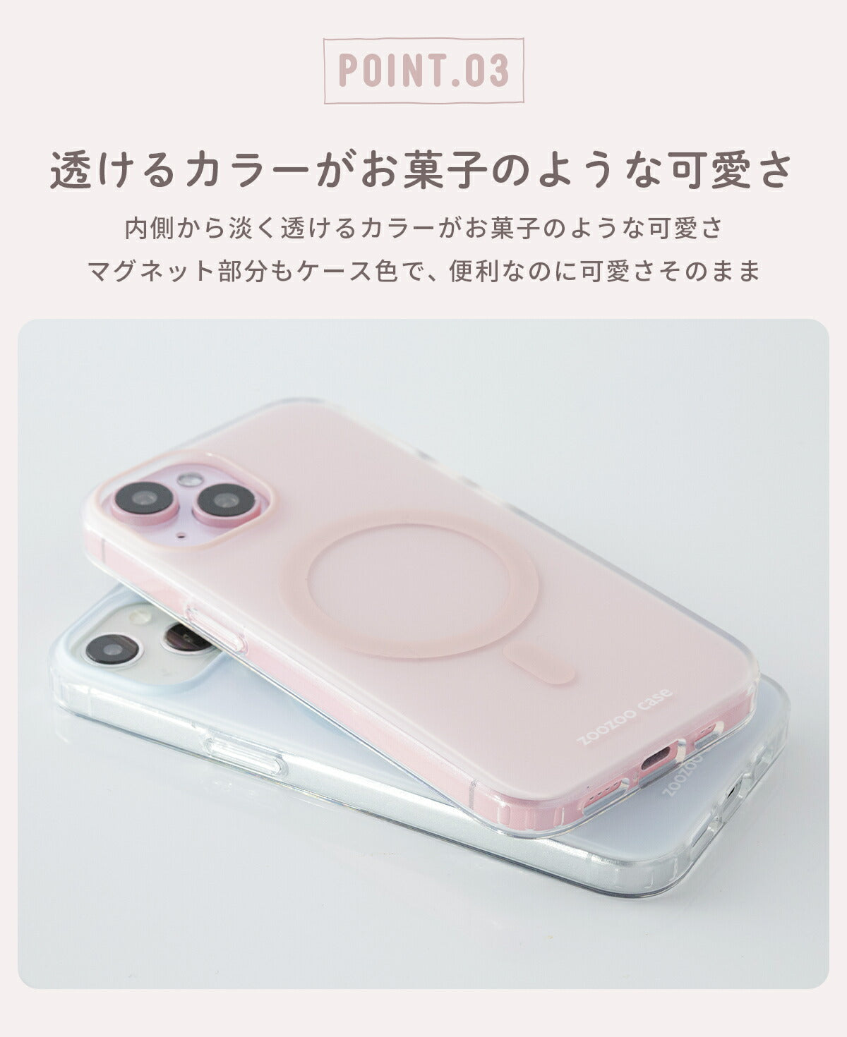 iPhone17 ケース Magsafe対応 クリア - 5