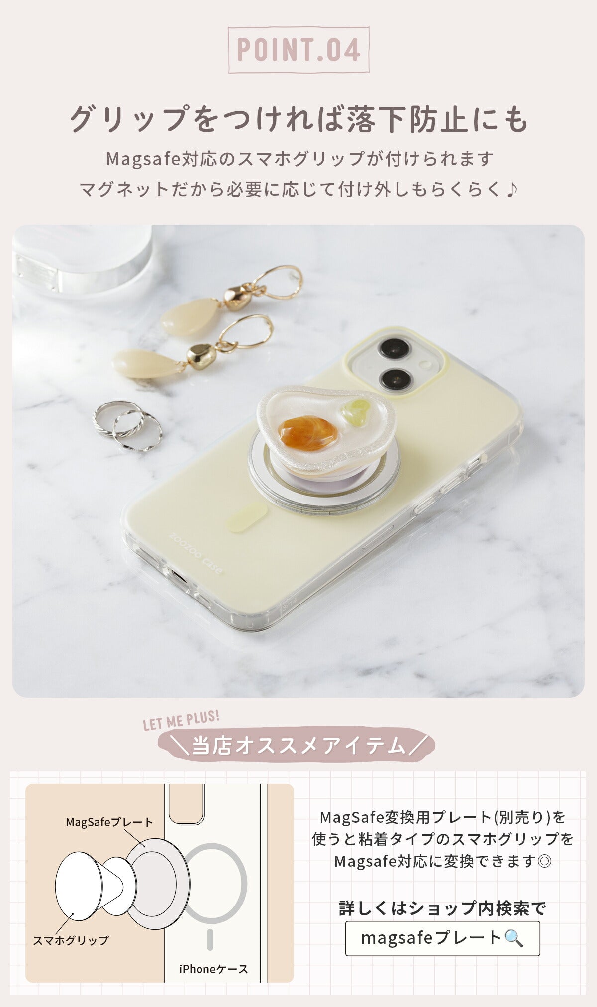 iPhone17 ケース Magsafe対応 クリア - 6