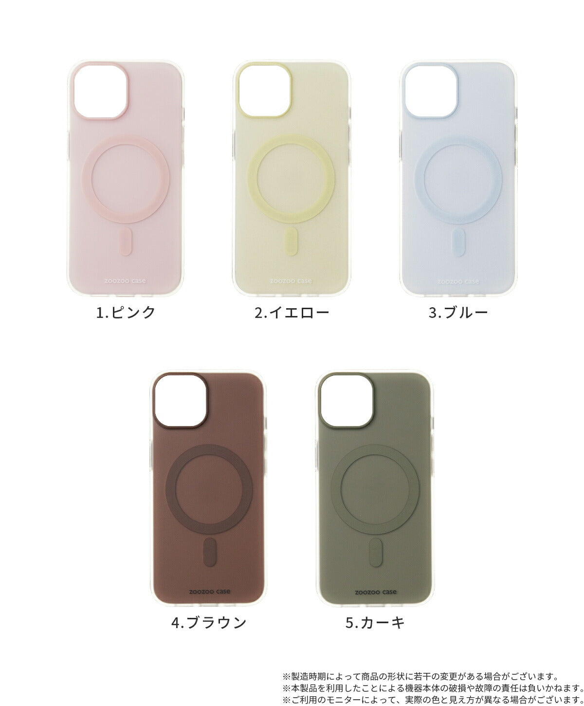 iPhone17 ケース Magsafe対応 クリア - 10