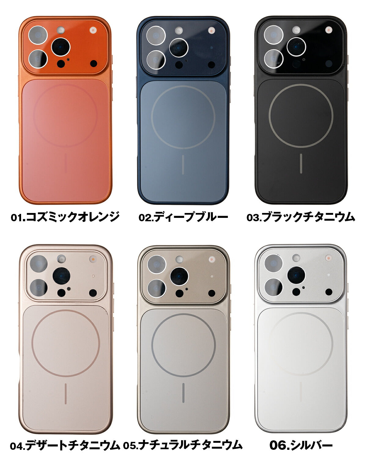 iPhone ケース Magsafe対応 マット おしゃれ 耐衝撃 - 12