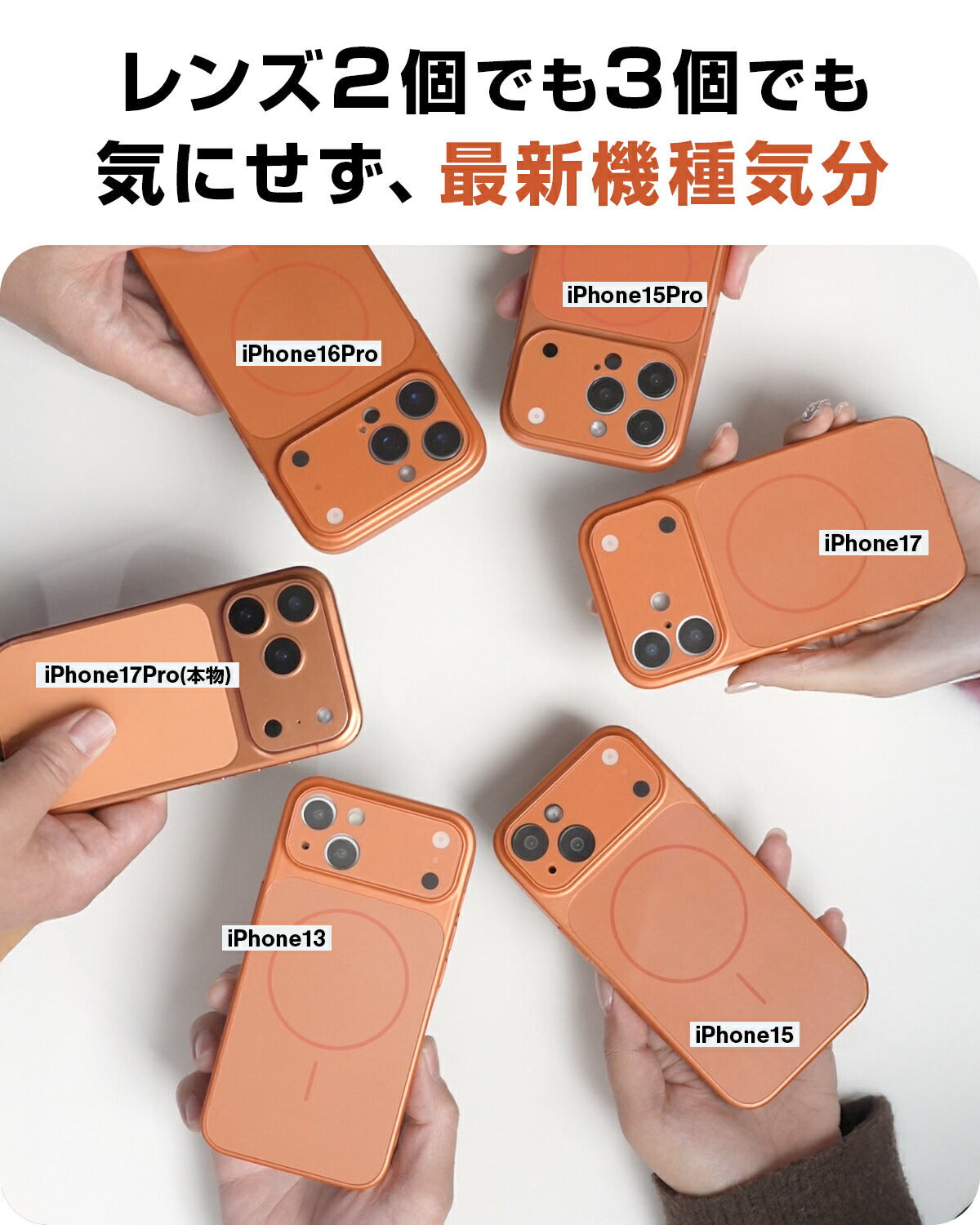 iPhone ケース Magsafe対応 マット おしゃれ 耐衝撃 - 3