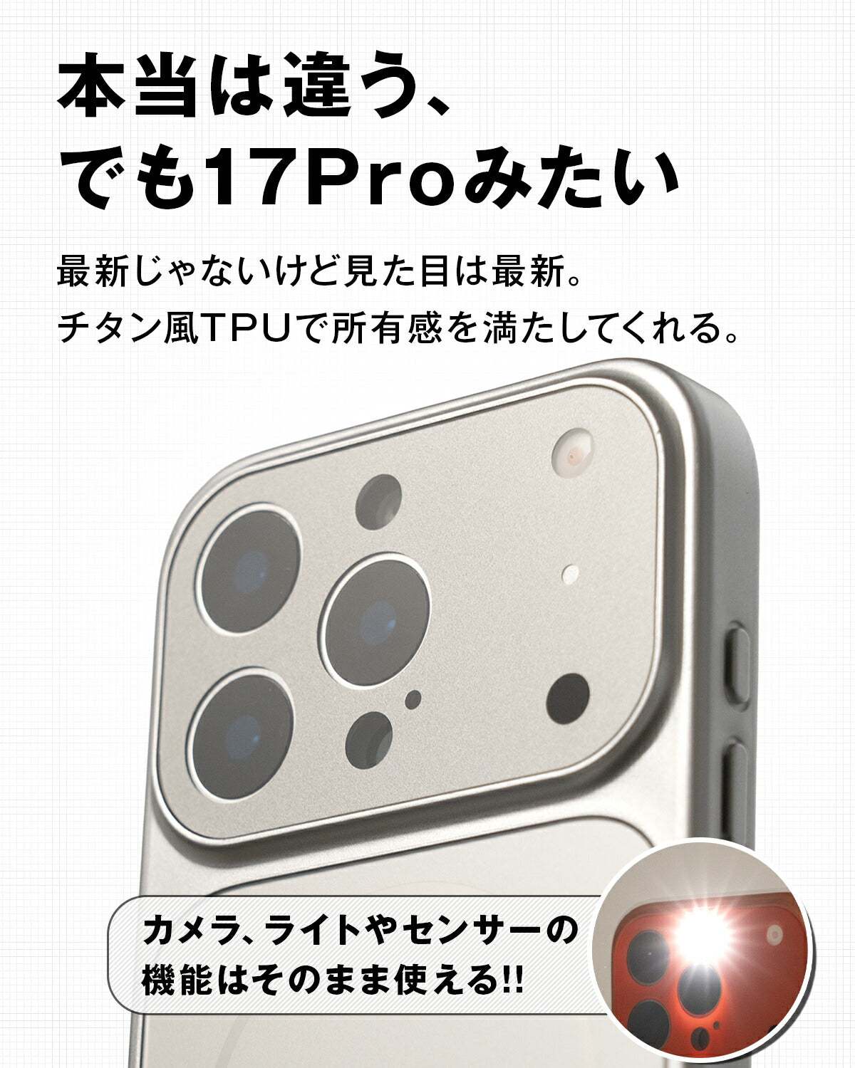 iPhone ケース Magsafe対応 マット おしゃれ 耐衝撃 - 6