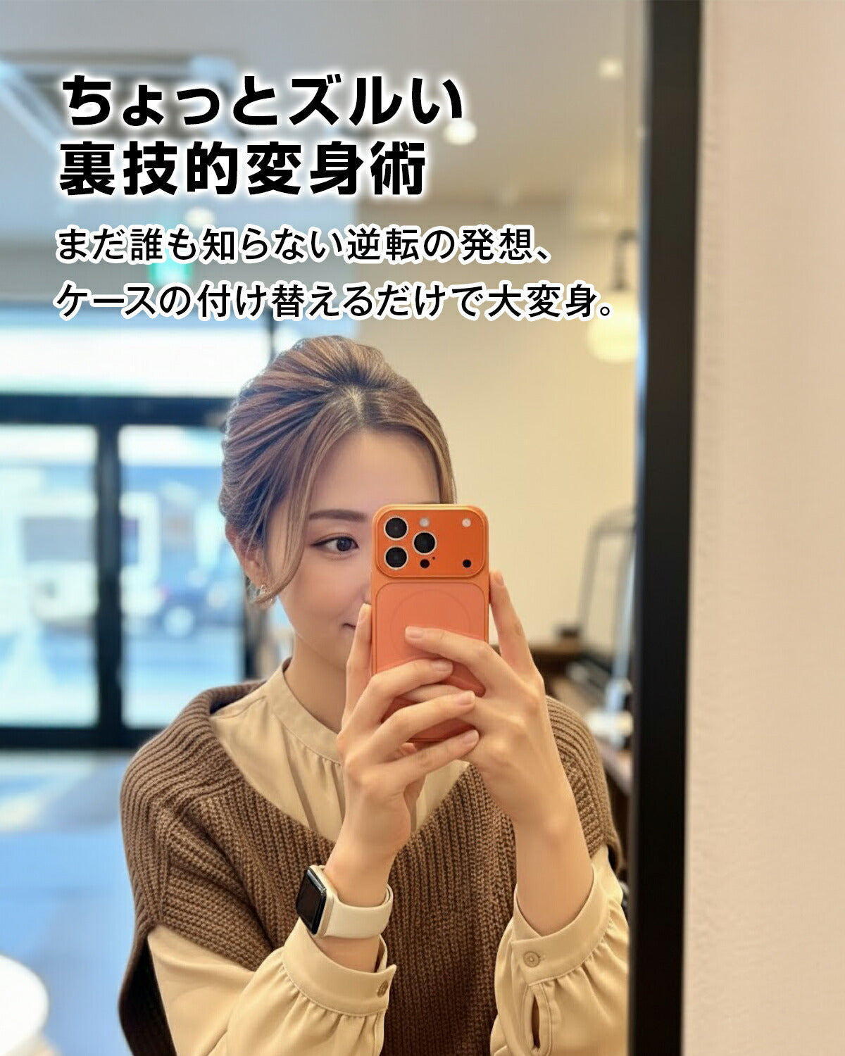 iPhone ケース Magsafe対応 マット おしゃれ 耐衝撃 - 7