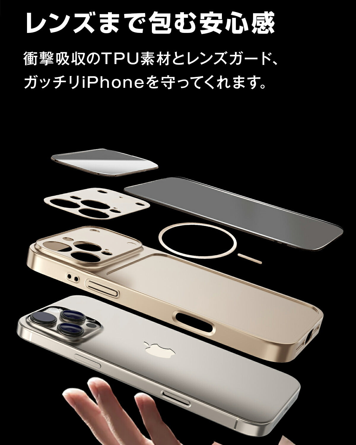 iPhone ケース Magsafe対応 マット おしゃれ 耐衝撃 - 10