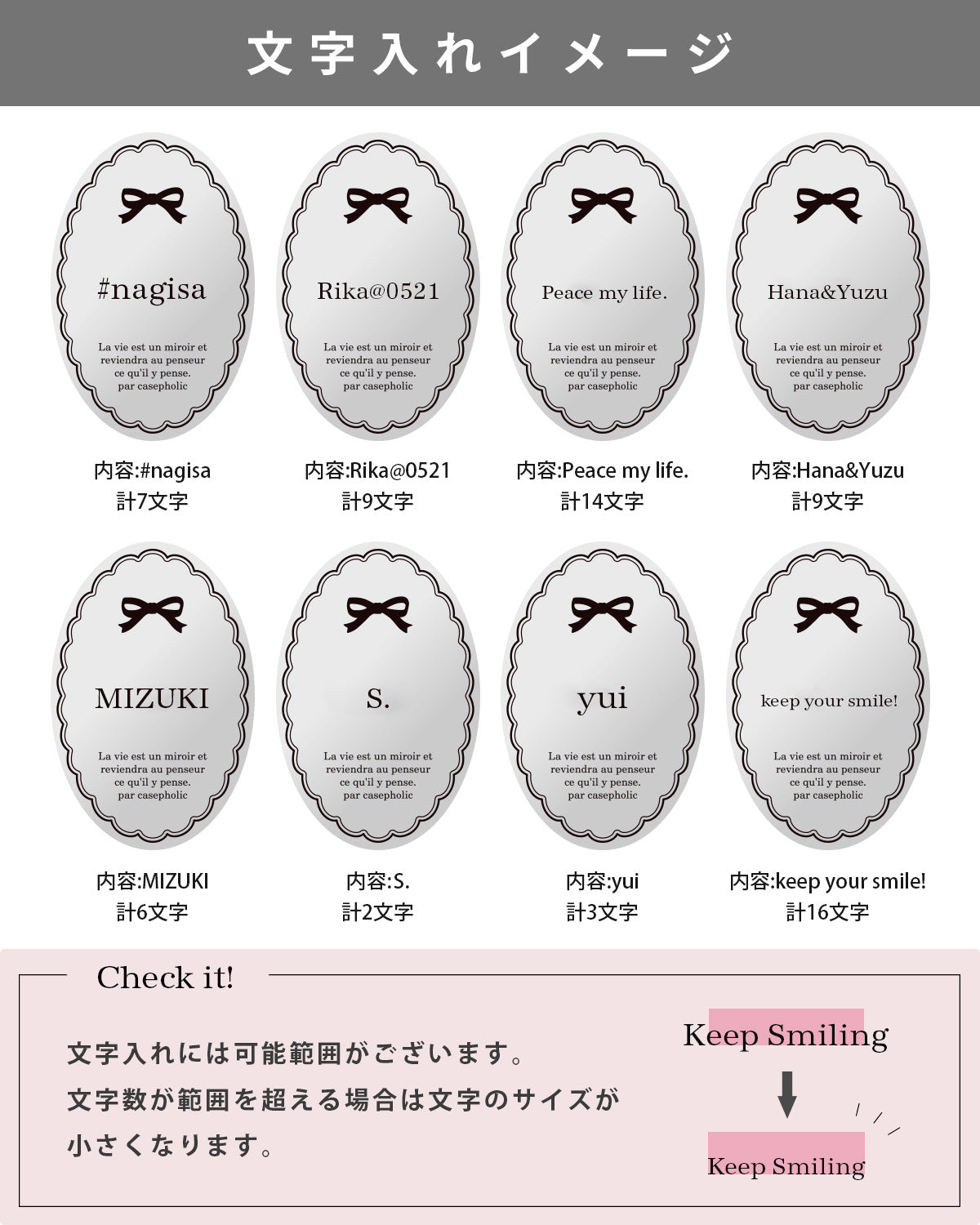 iPhone ミラー ガーリーパターン クロスボディケース - 11
