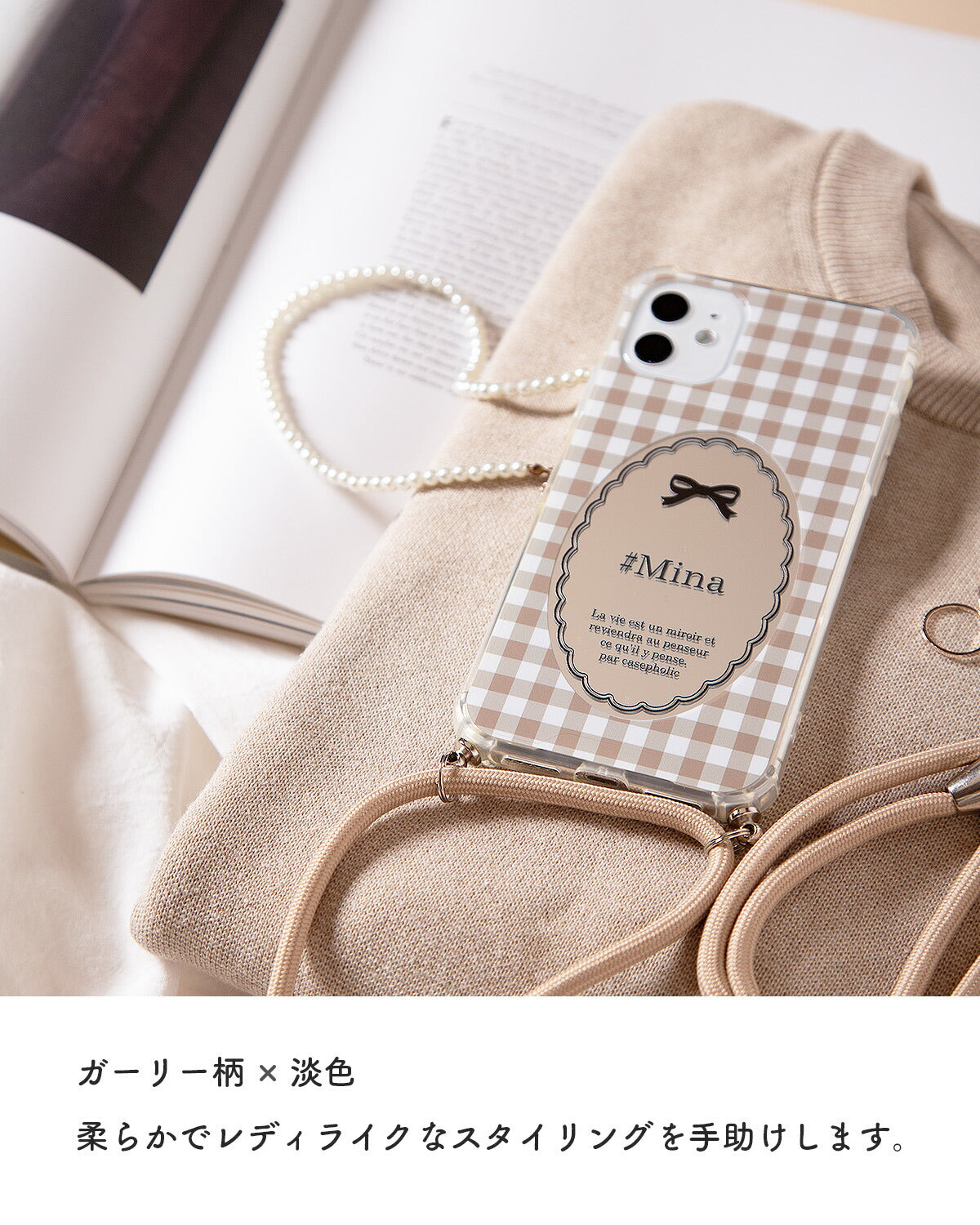 iPhone ミラー ガーリーパターン クロスボディケース - 4