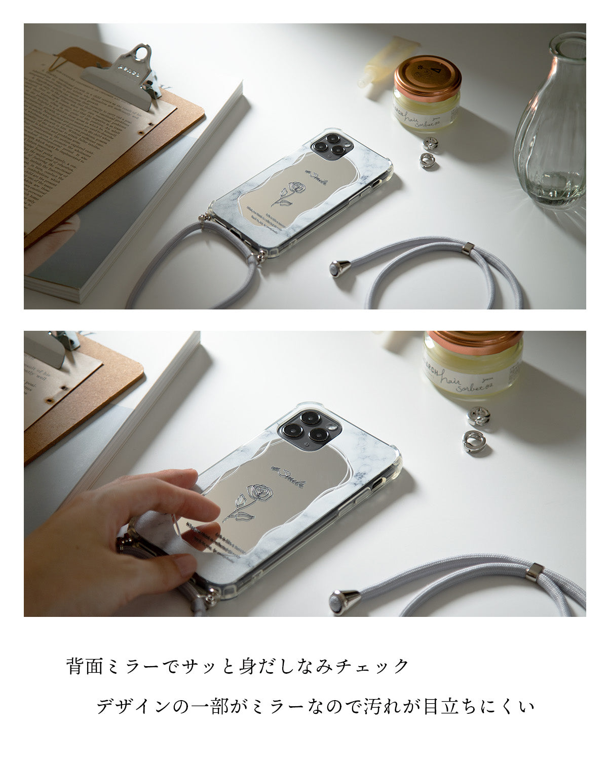iPhone ミラー 大理石デザイン ショルダーケース - 2