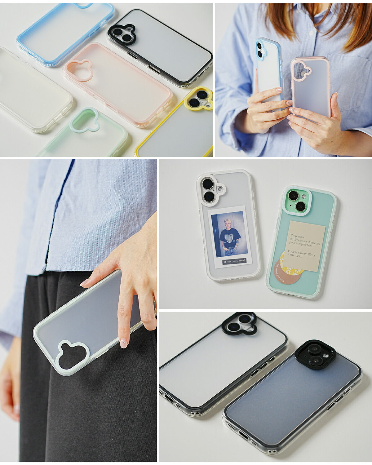 iPhone マットシアー ケース iPhone14/15/16対応 - 12