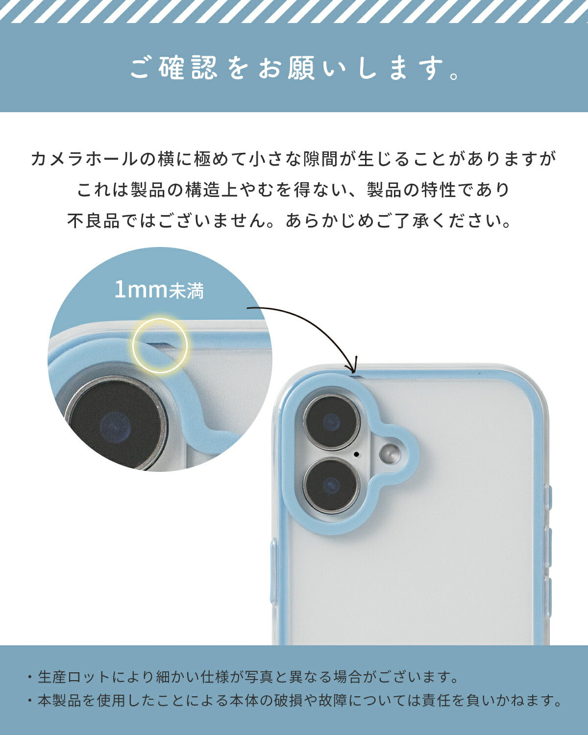iPhone マットシアー ケース iPhone14/15/16対応 - 15