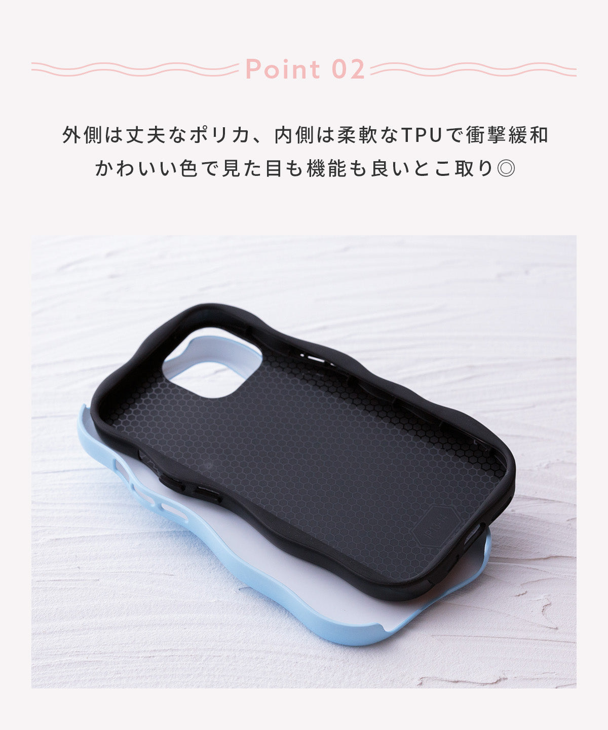 iPhone パステルうねうねケース - 4