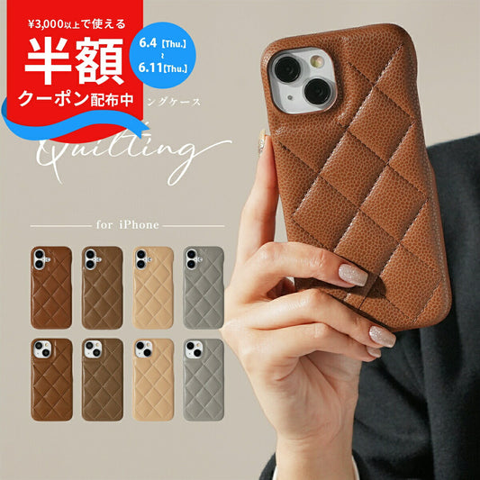 iPhone キルティング レザーケース