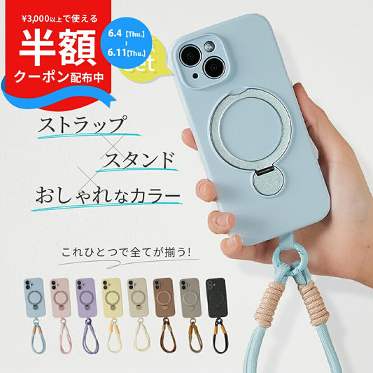 iPhone16 ケース MagSafe対応 リング付き ストラップ付き