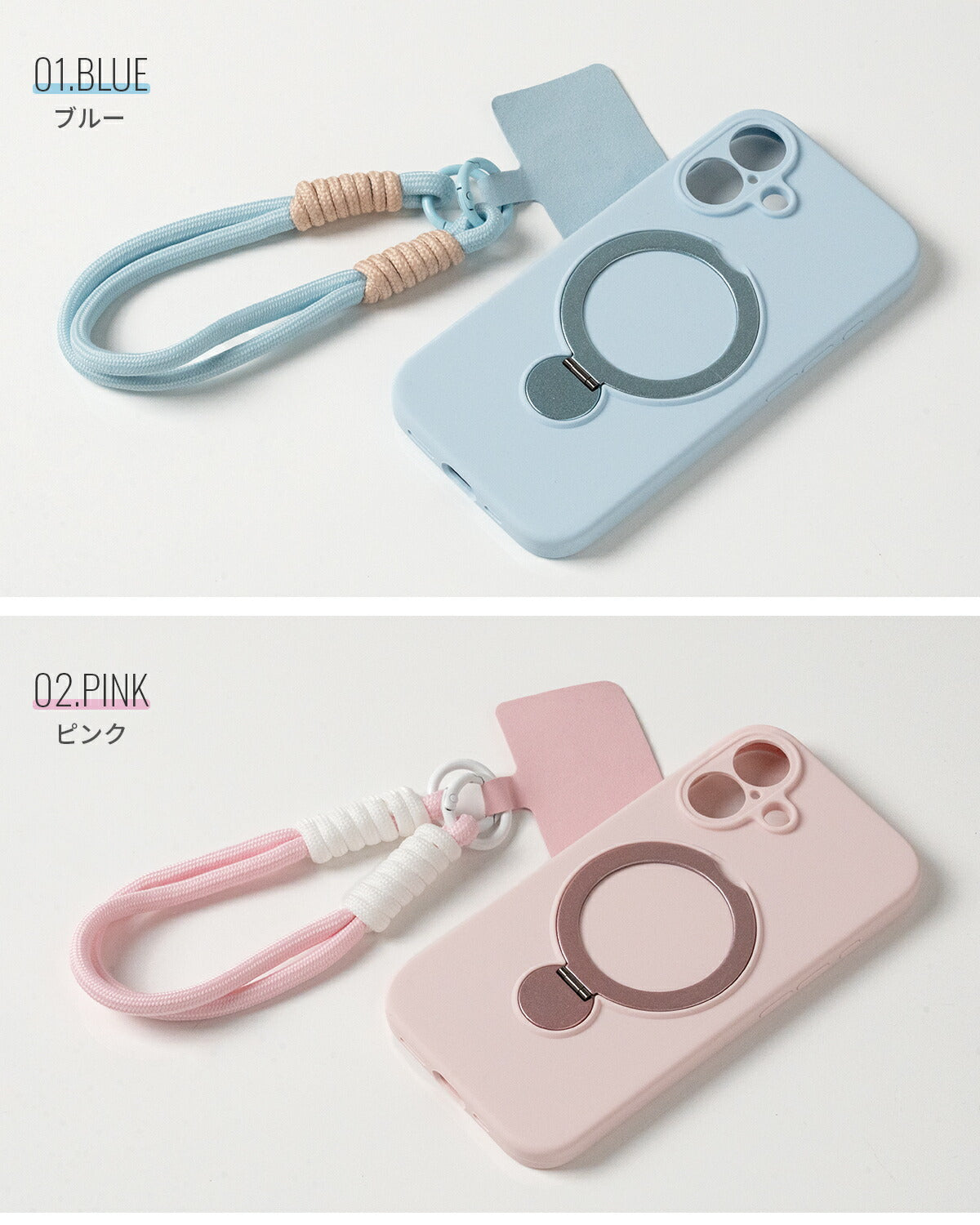 iPhone16 ケース MagSafe対応 リング付き ストラップ付き - 11