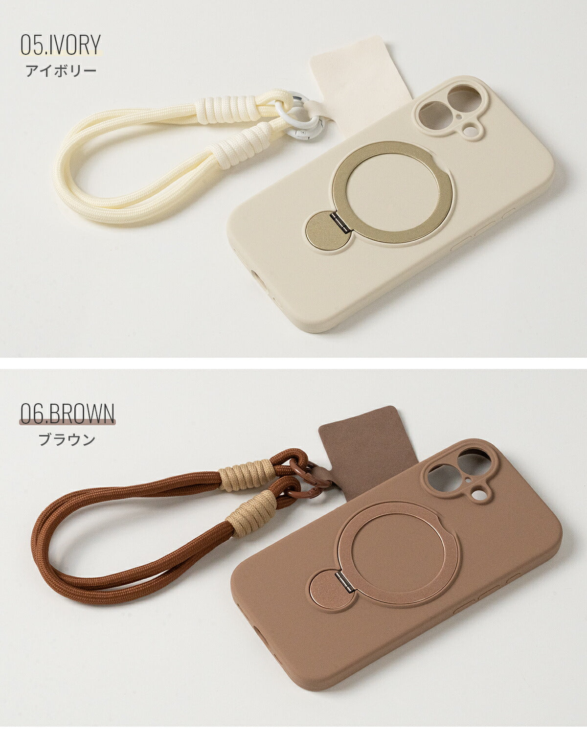 iPhone16 ケース MagSafe対応 リング付き ストラップ付き - 13
