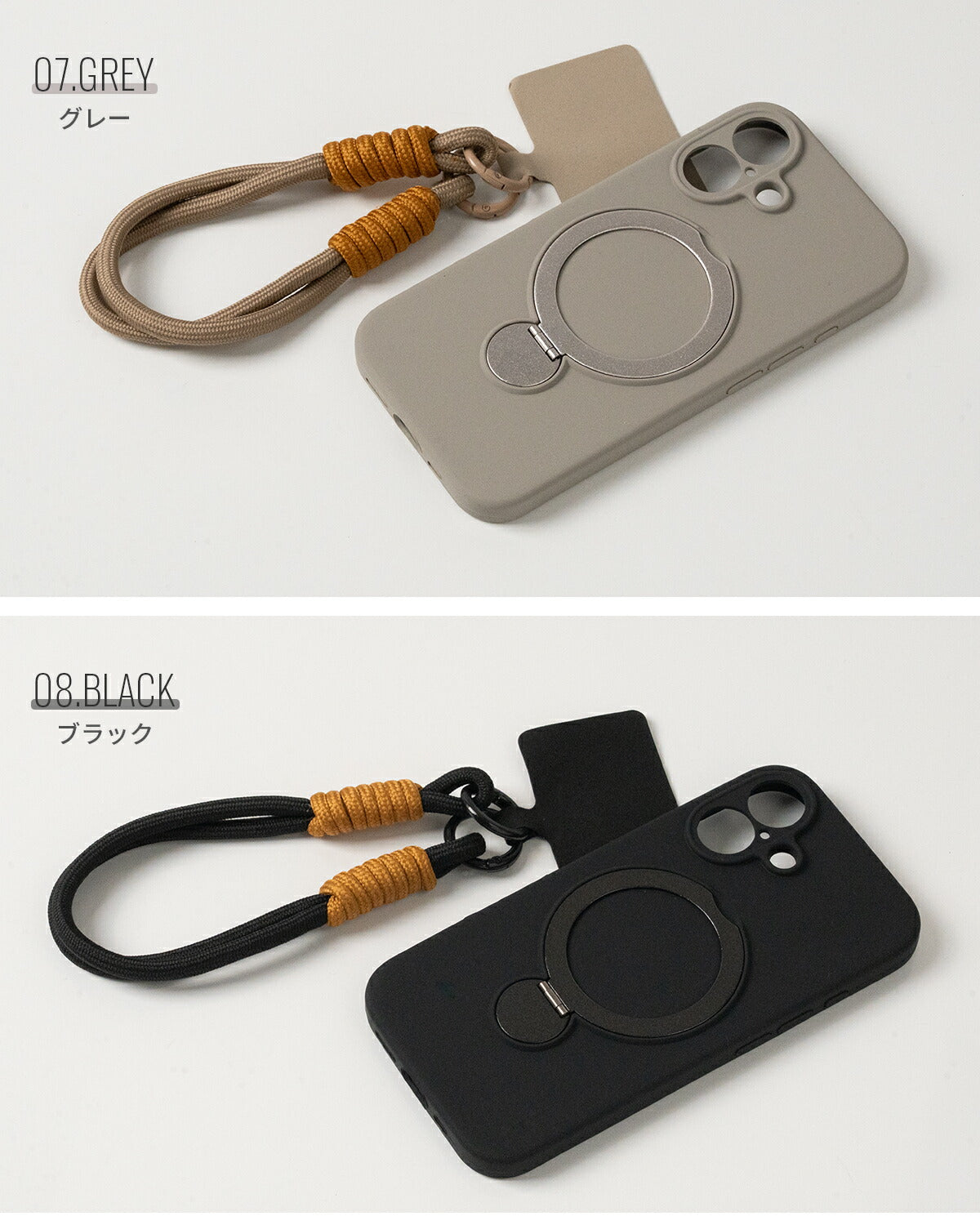 iPhone16 ケース MagSafe対応 リング付き ストラップ付き - 14