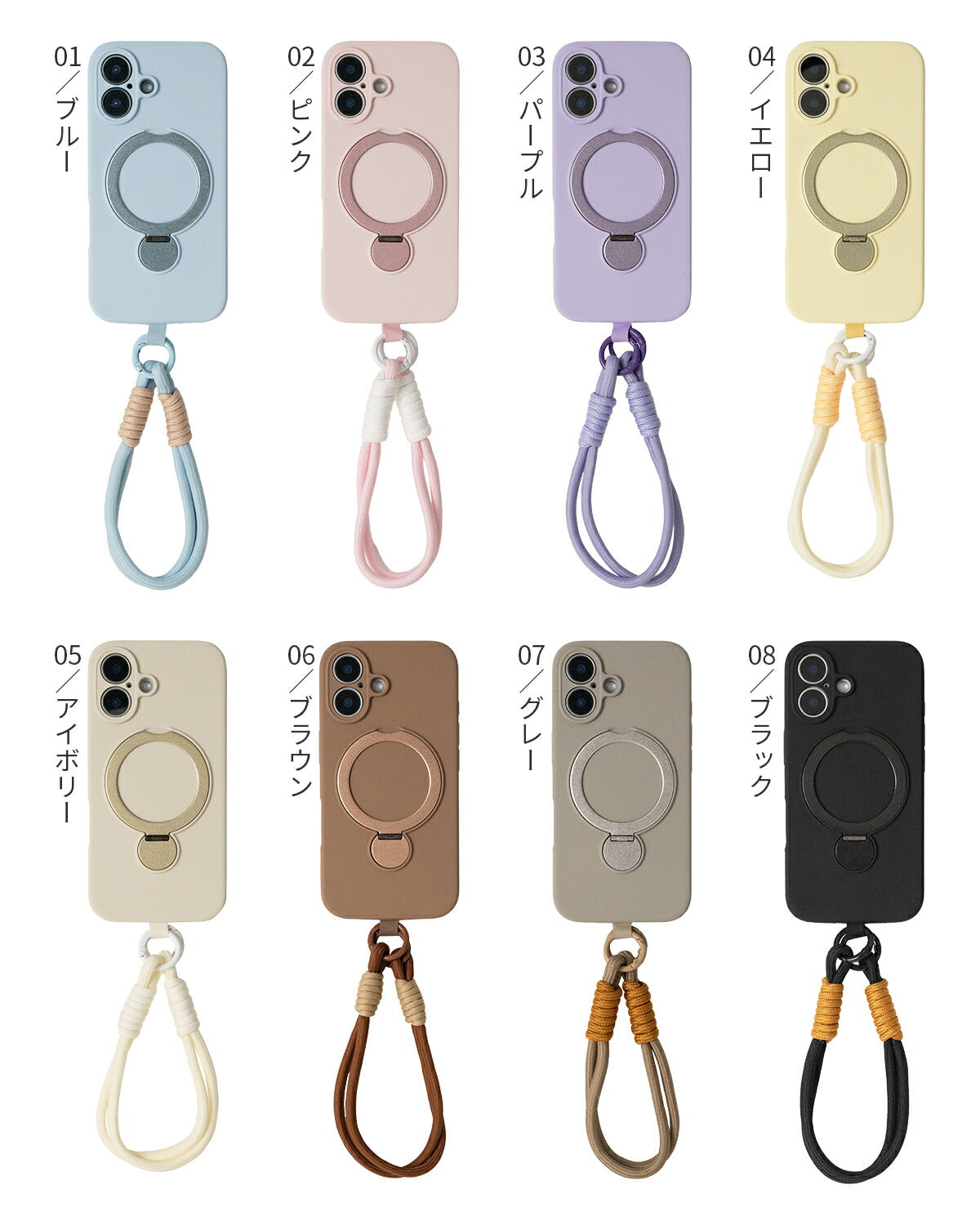 iPhone16 ケース MagSafe対応 リング付き ストラップ付き - 15