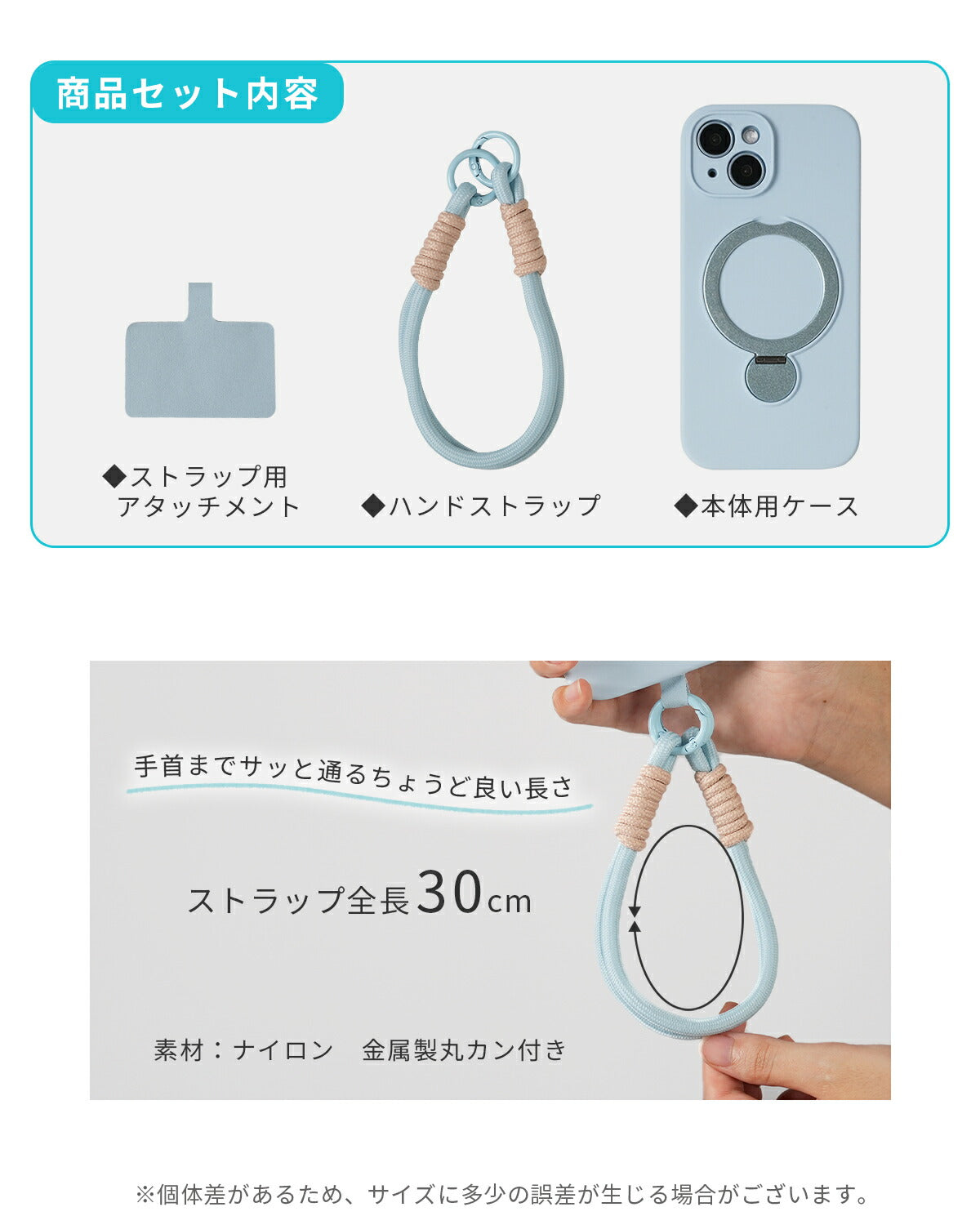 iPhone16 ケース MagSafe対応 リング付き ストラップ付き - 16