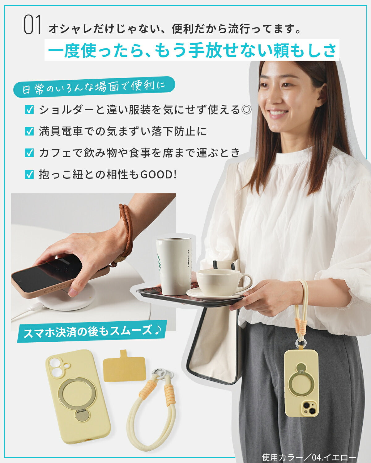 iPhone16 ケース MagSafe対応 リング付き ストラップ付き - 4