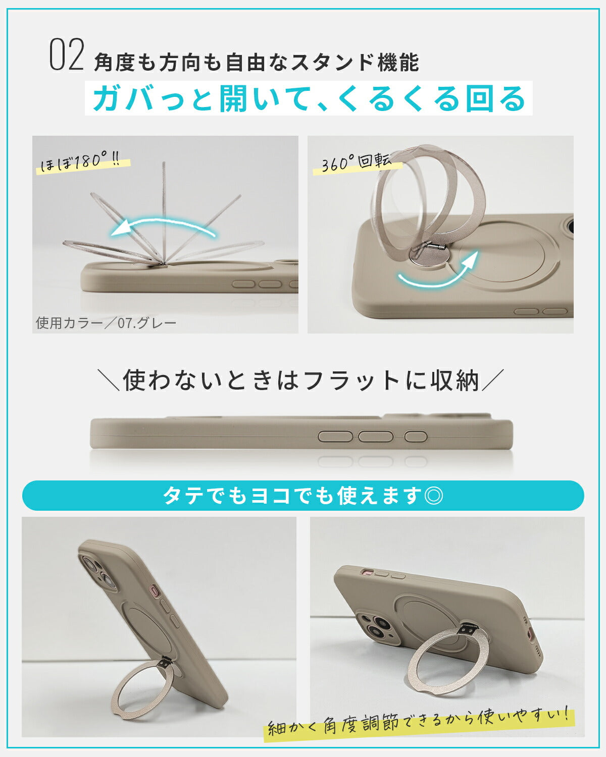 iPhone16 ケース MagSafe対応 リング付き ストラップ付き - 5