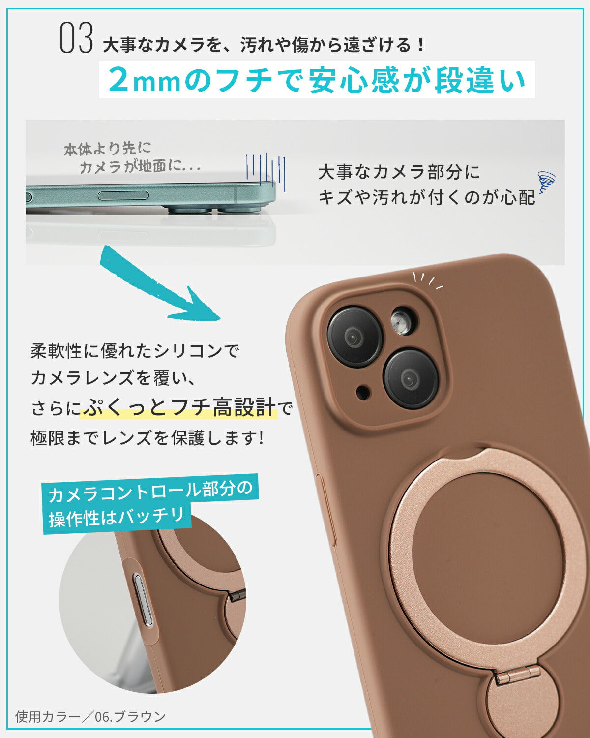 iPhone16 ケース MagSafe対応 リング付き ストラップ付き - 7