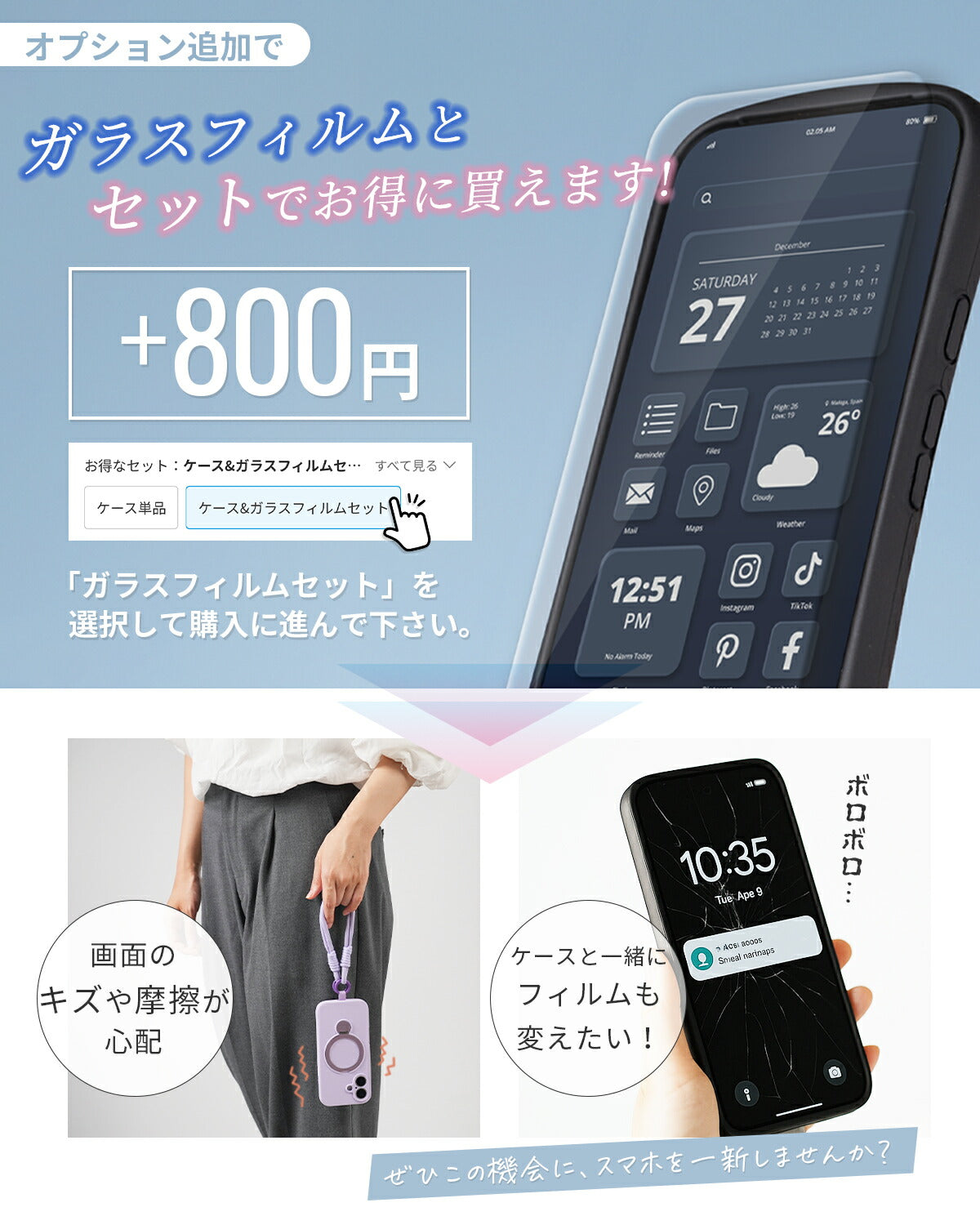 iPhone16 ケース MagSafe対応 リング付き ストラップ付き - 10