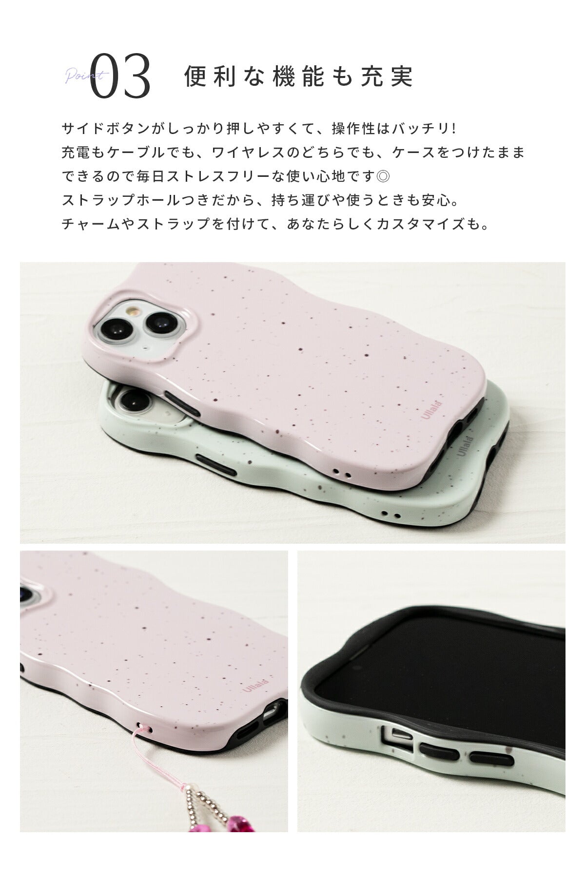 iPhone サンド風うねうねケース - 6