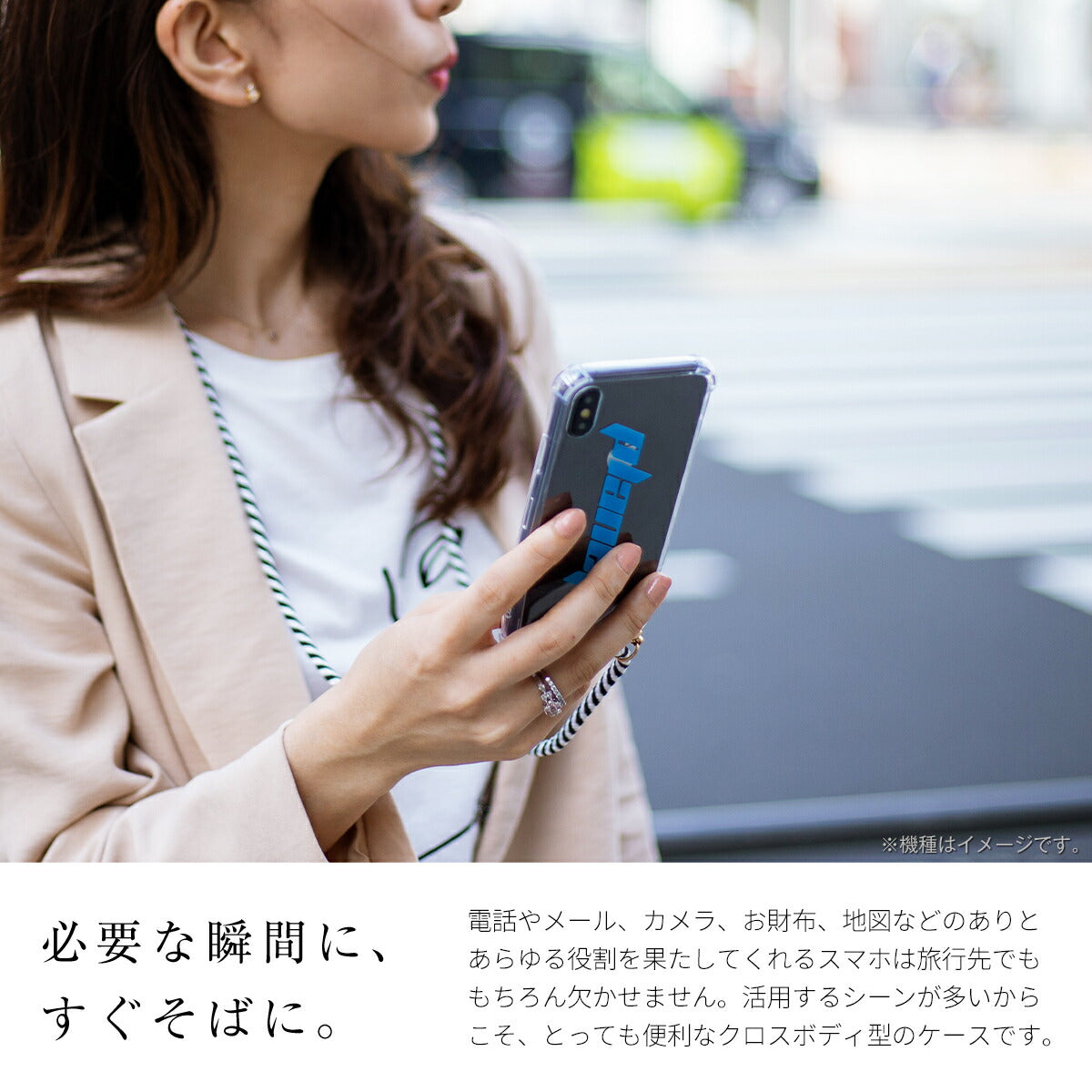 iPhone用ショルダー型ストラップケース - 3