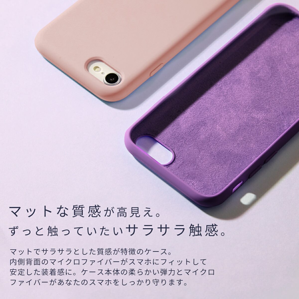iPhone ショルダー型ストラップケース 名入れ対応 - 5