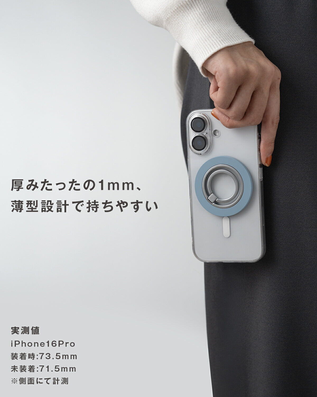 iPhone クリアケース MagSafe対応 レンズフィルム付き - 5
