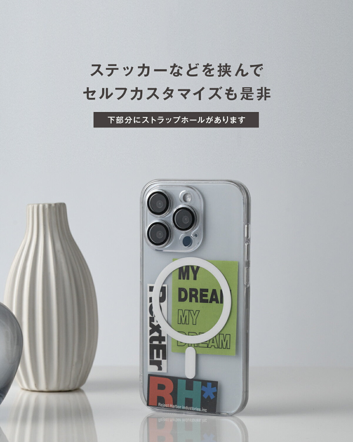 iPhone クリアケース MagSafe対応 レンズフィルム付き - 7