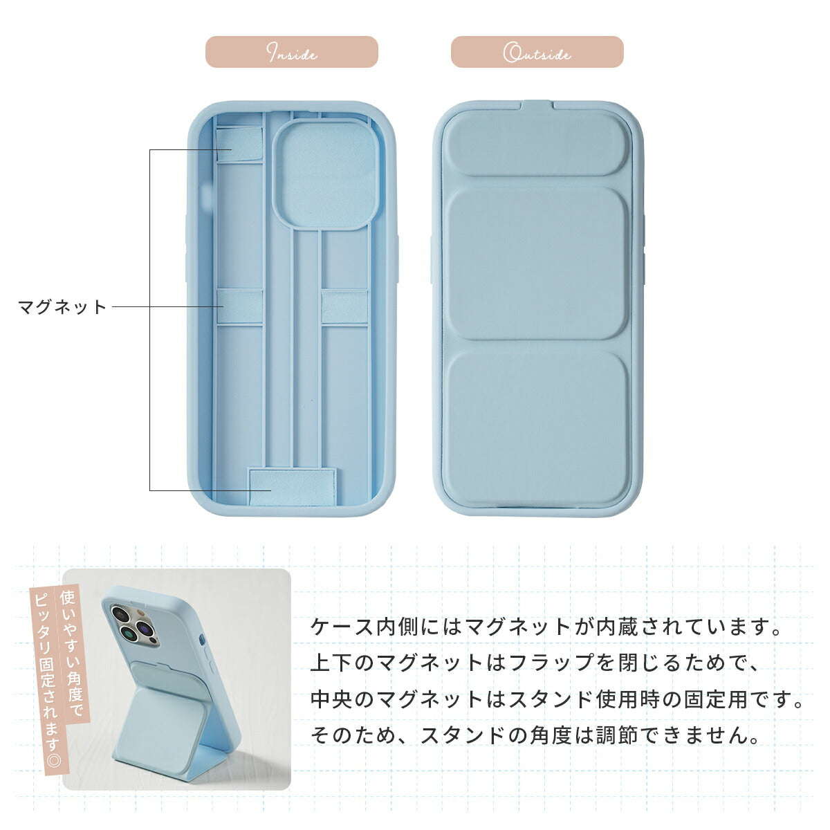 iPhone ケース スタンド機能付き カメラ保護 - 11